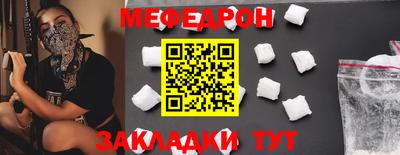 кокаин колумбия Нарткала