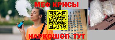 кокаин колумбия Нарткала