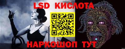 мефедрон мука Наро-Фоминск