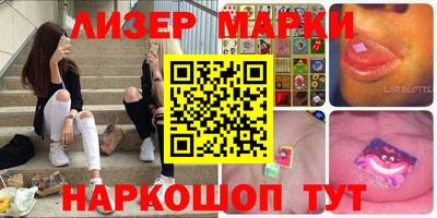 кокаин колумбия Нарткала