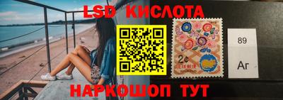 мефедрон мука Наро-Фоминск