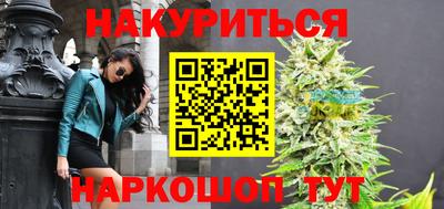 кокаин колумбия Нарткала