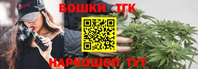 мефедрон мука Наро-Фоминск