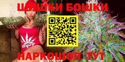 мефедрон мука Наро-Фоминск