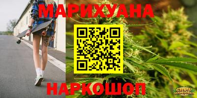 мефедрон VHQ Нальчик