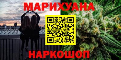 мефедрон мука Наро-Фоминск