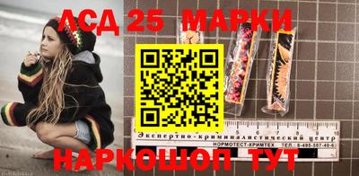 мефедрон мука Наро-Фоминск