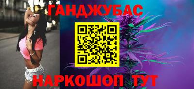 кокаин колумбия Нарткала