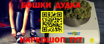 кокаин колумбия Нарткала