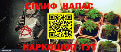 кокаин колумбия Нарткала