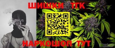 мефедрон VHQ Нальчик