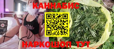 кокаин колумбия Нарткала