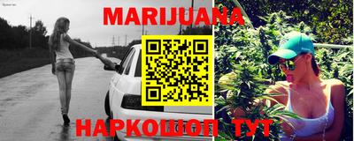 кокаин колумбия Нарткала