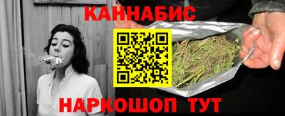 мефедрон VHQ Нальчик
