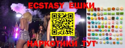 мефедрон мука Наро-Фоминск