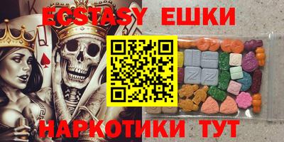 мефедрон мука Наро-Фоминск
