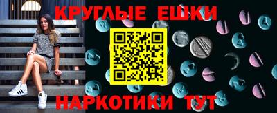 кокаин колумбия Нарткала