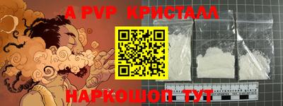 кокаин колумбия Нарткала
