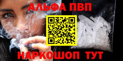 кокаин колумбия Нарткала
