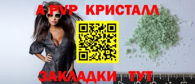 кокаин колумбия Нарткала
