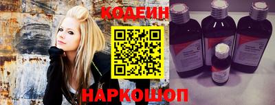 мефедрон VHQ Нальчик