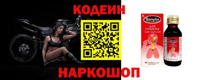 кокаин колумбия Нарткала