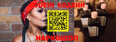 мефедрон мука Наро-Фоминск