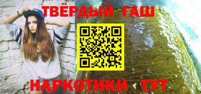 мефедрон VHQ Нальчик